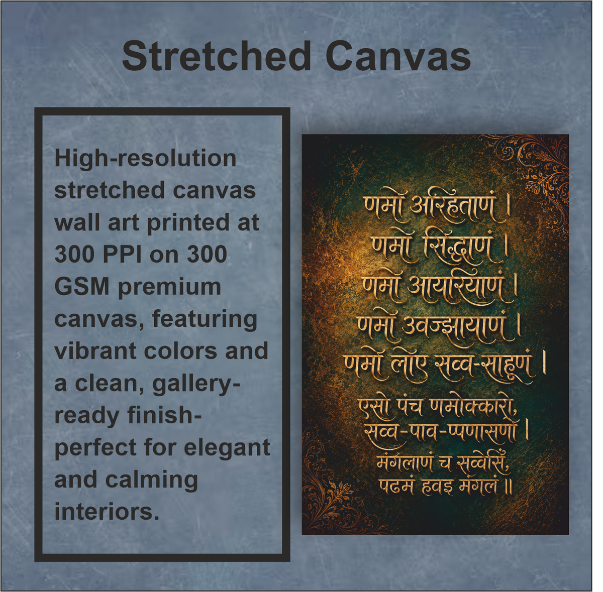 Jain Navkar Mantra - Peace Through Conscious Devotion
