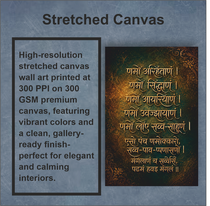 Jain Navkar Mantra - Peace Through Conscious Devotion
