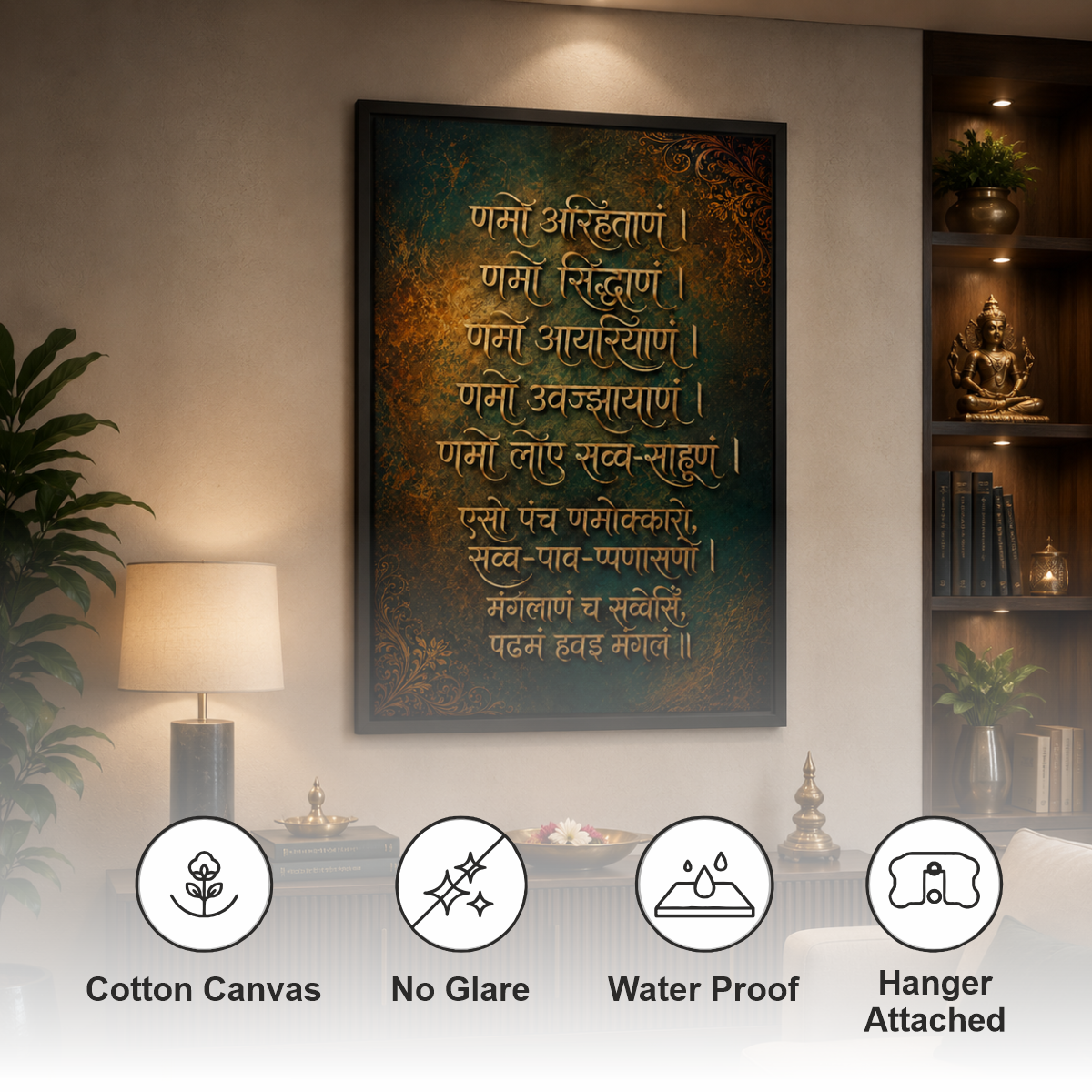 Jain Navkar Mantra - Peace Through Conscious Devotion