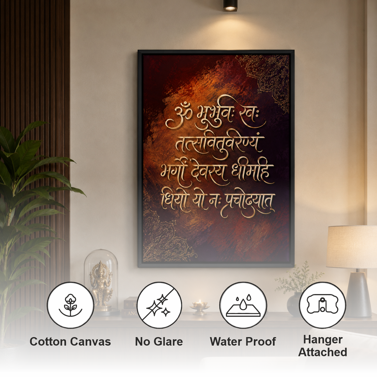 Golden Gayatri Mantra - Sacred Light, Mindful Clarity
